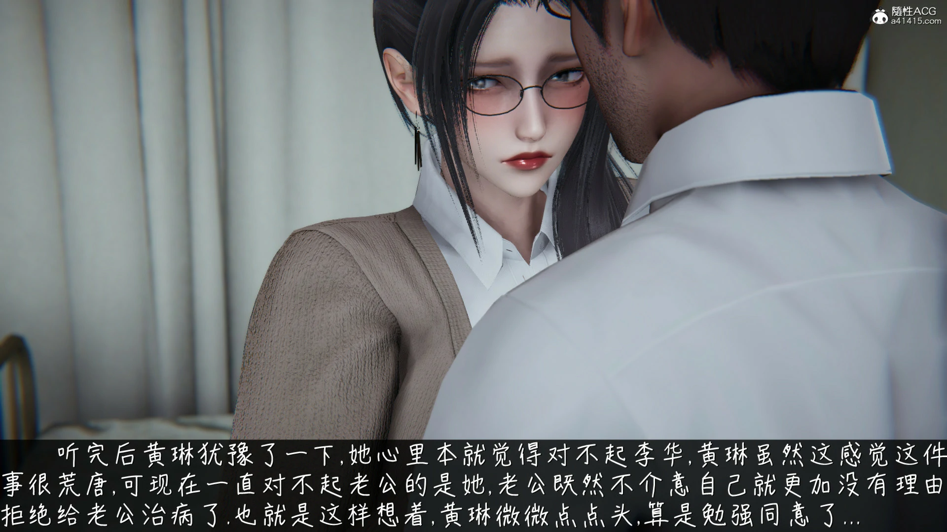 第117页
