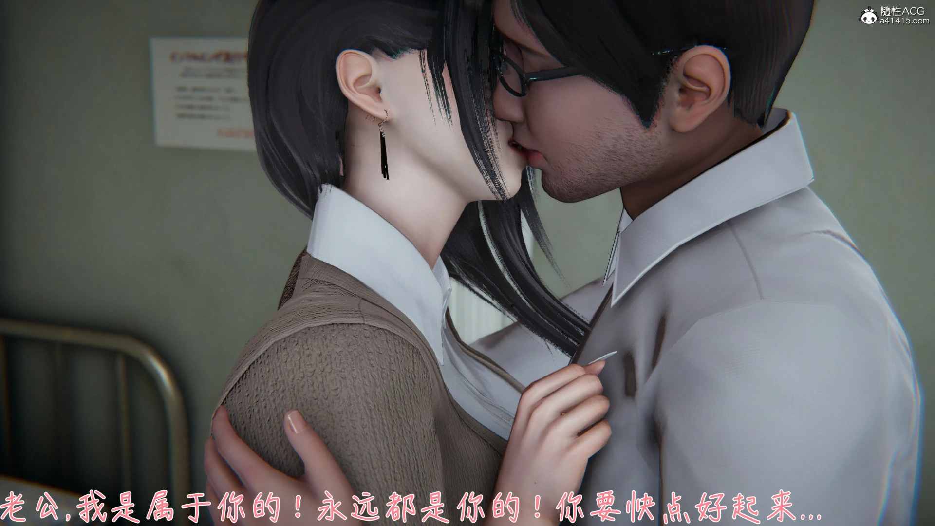 第120页