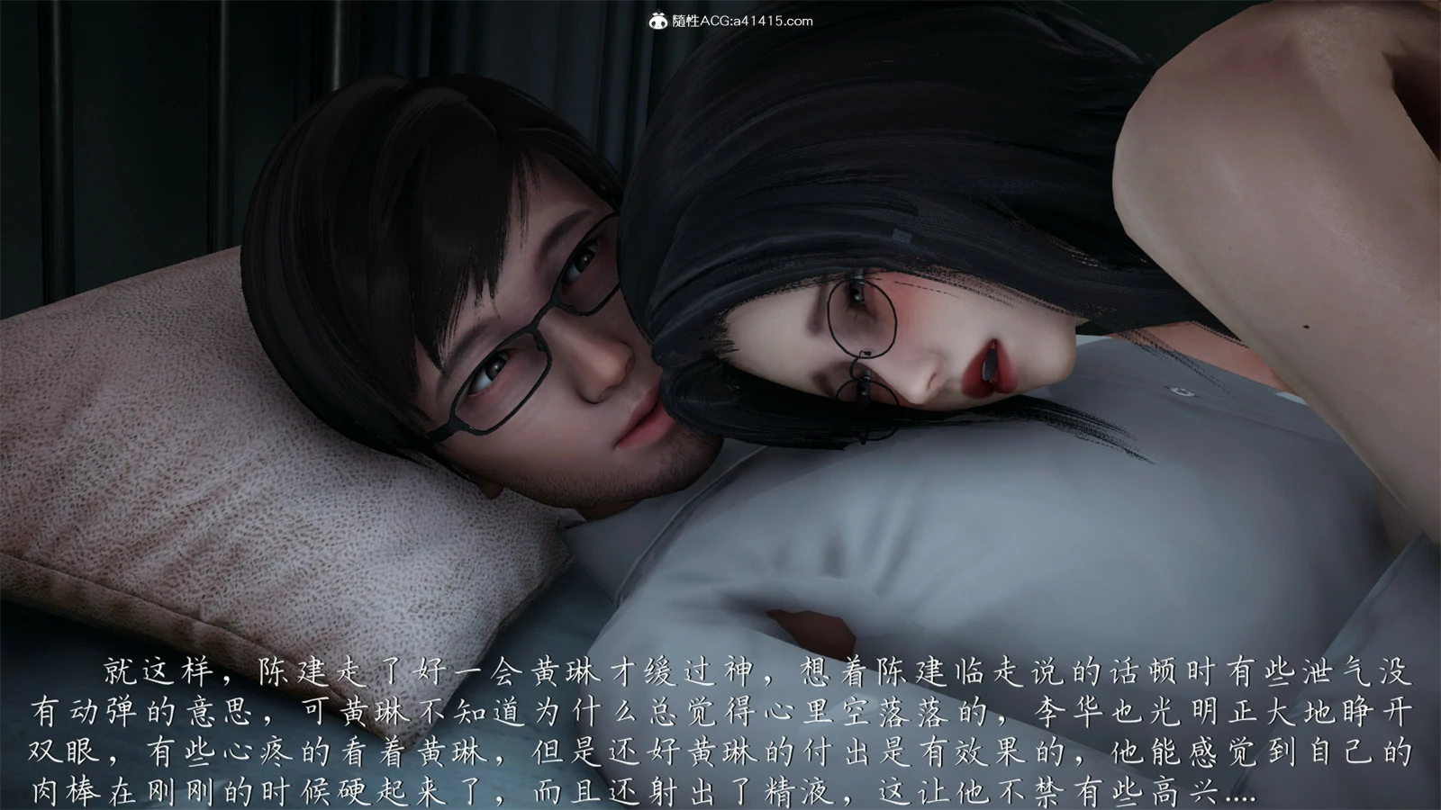 第56页