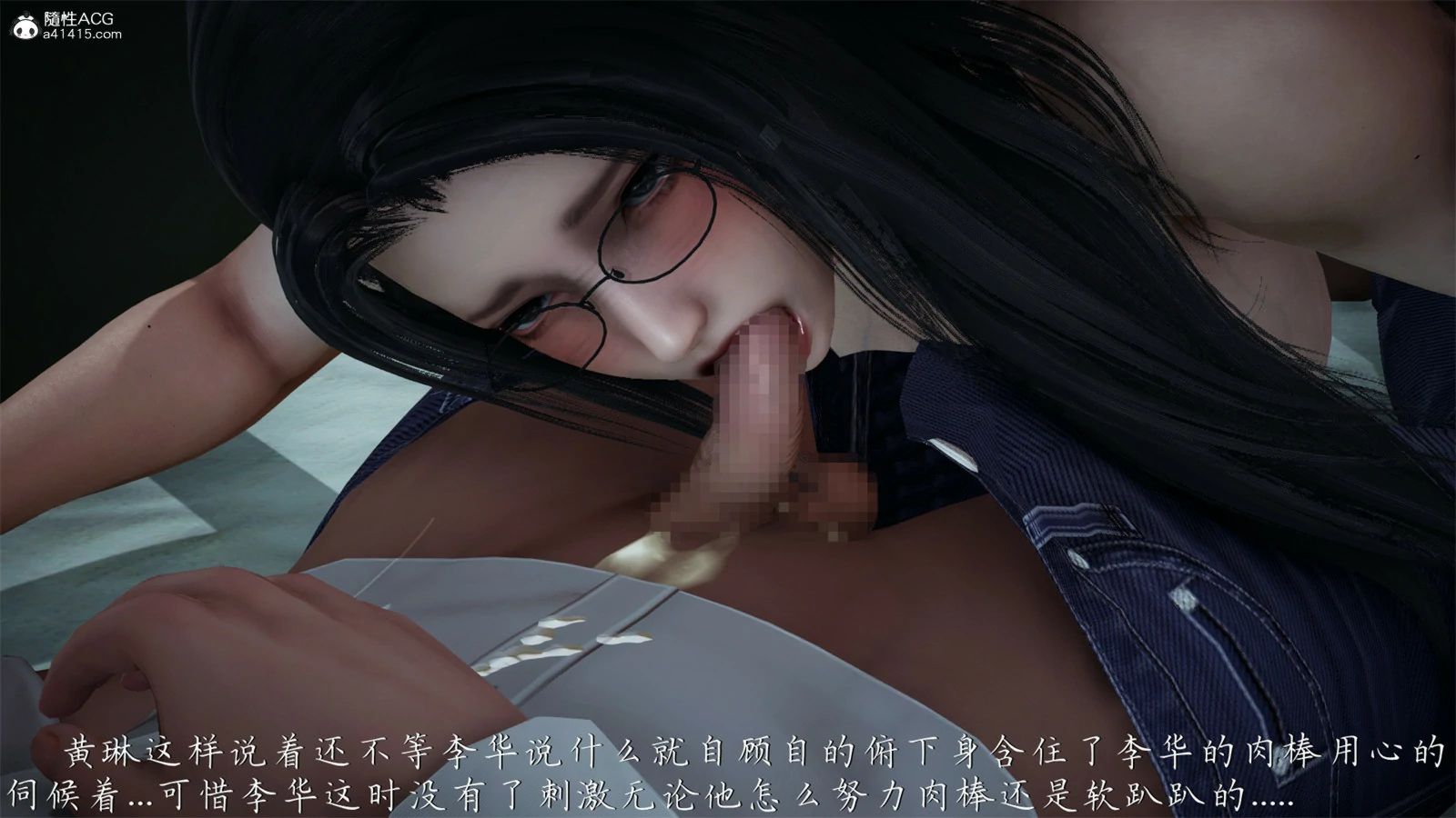 第58页