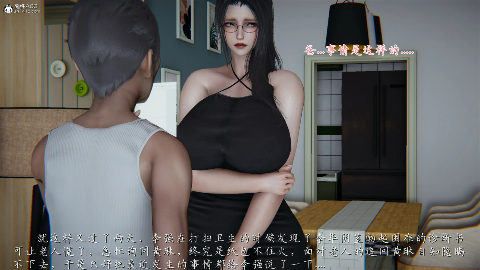 第64页