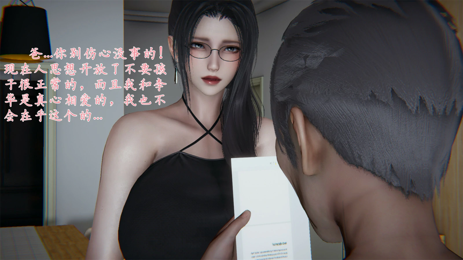 第66页