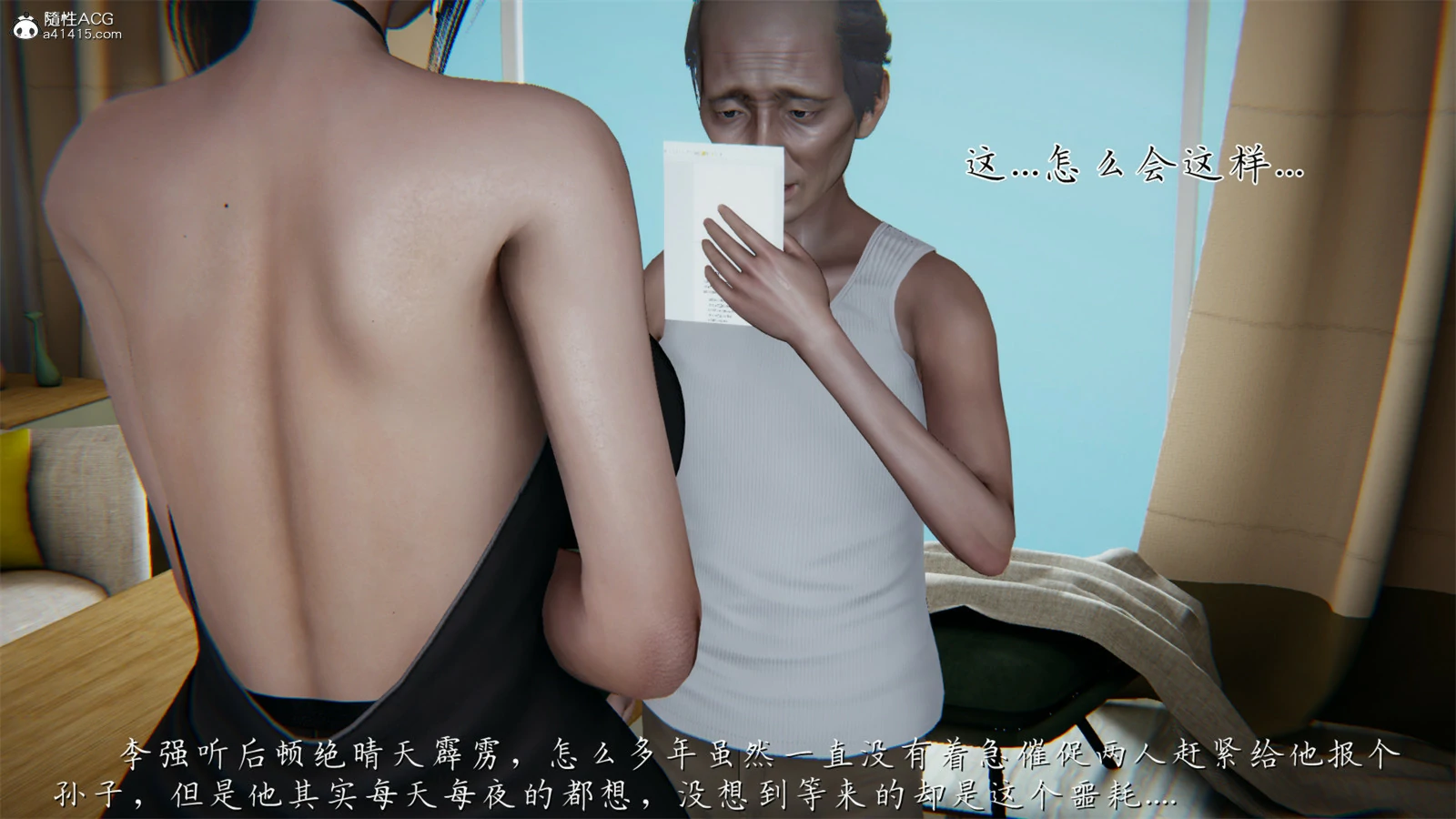 第65页