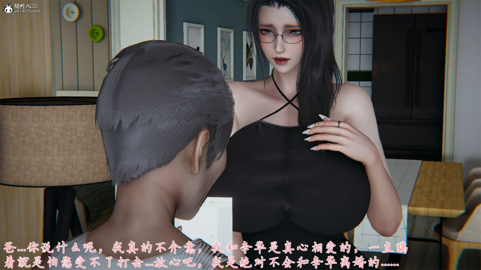 第68页