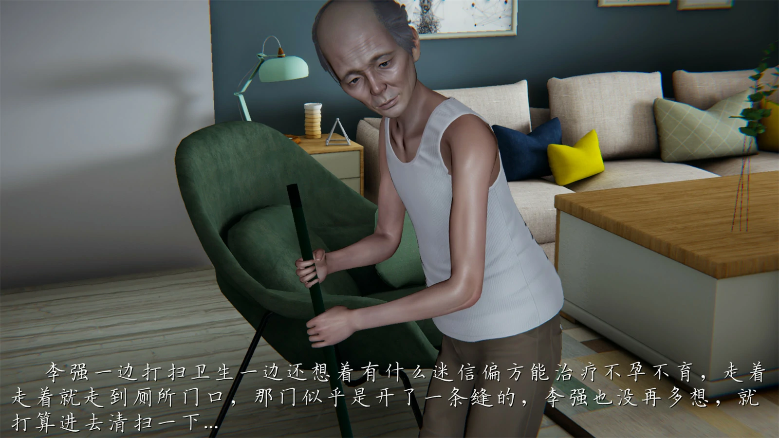 第71页