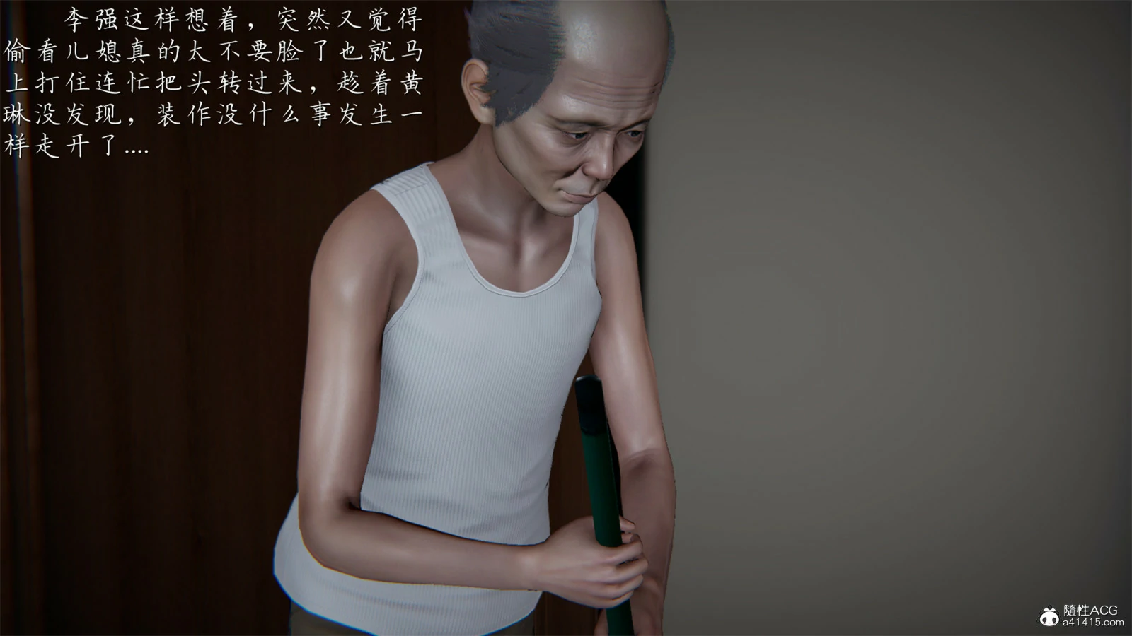 第74页