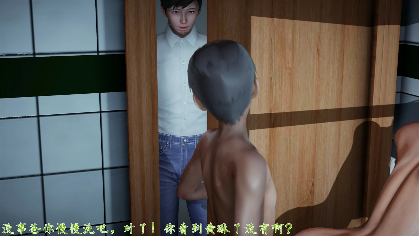 第96页