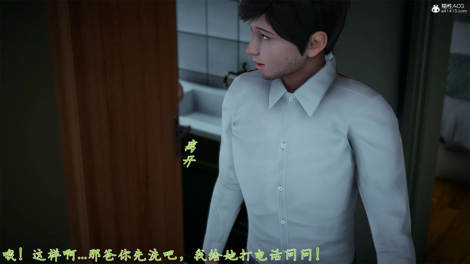 第98页
