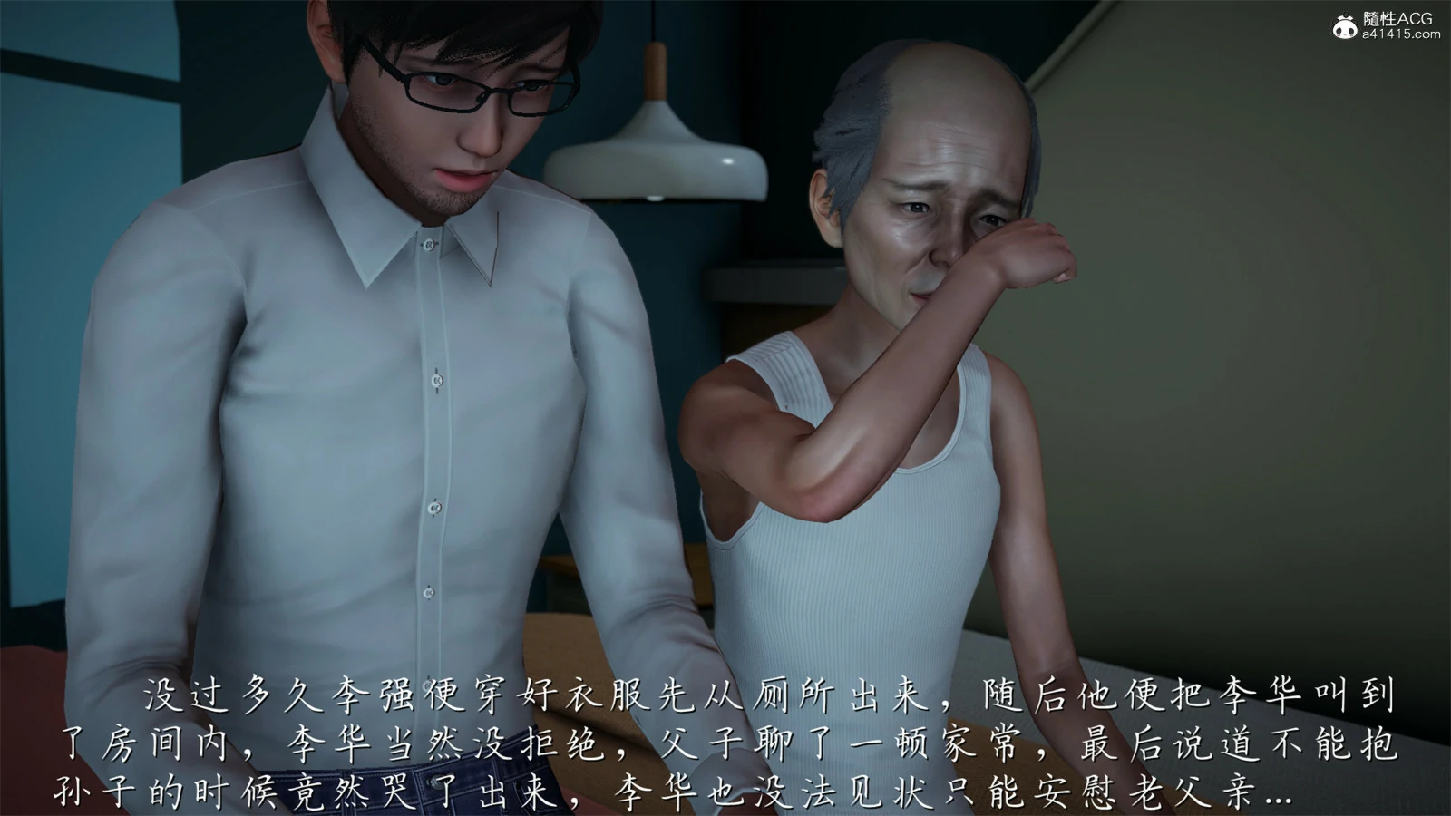 第110页