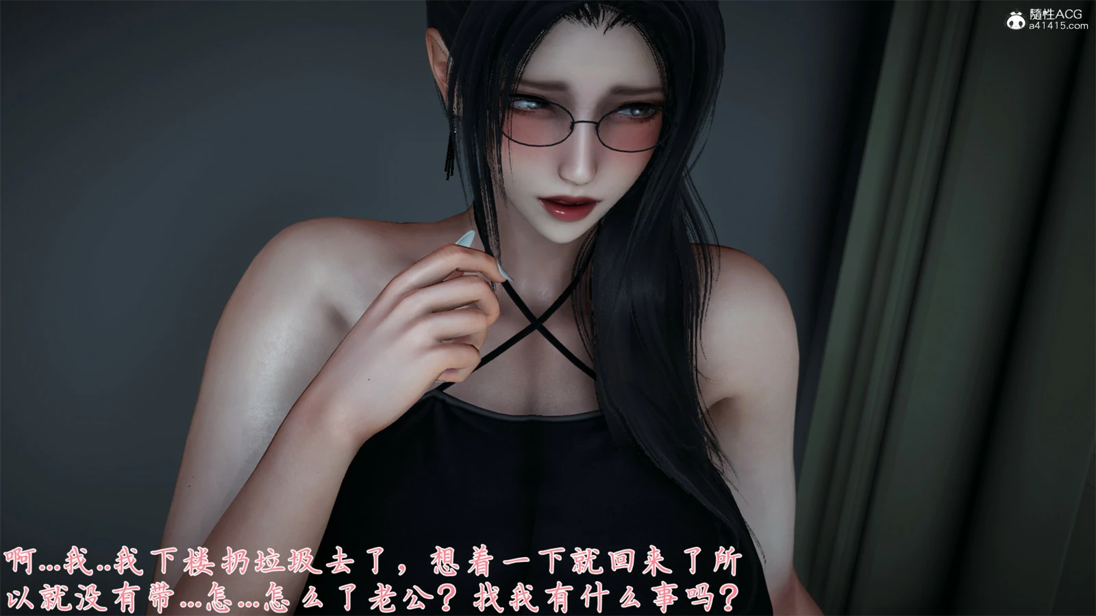 第113页