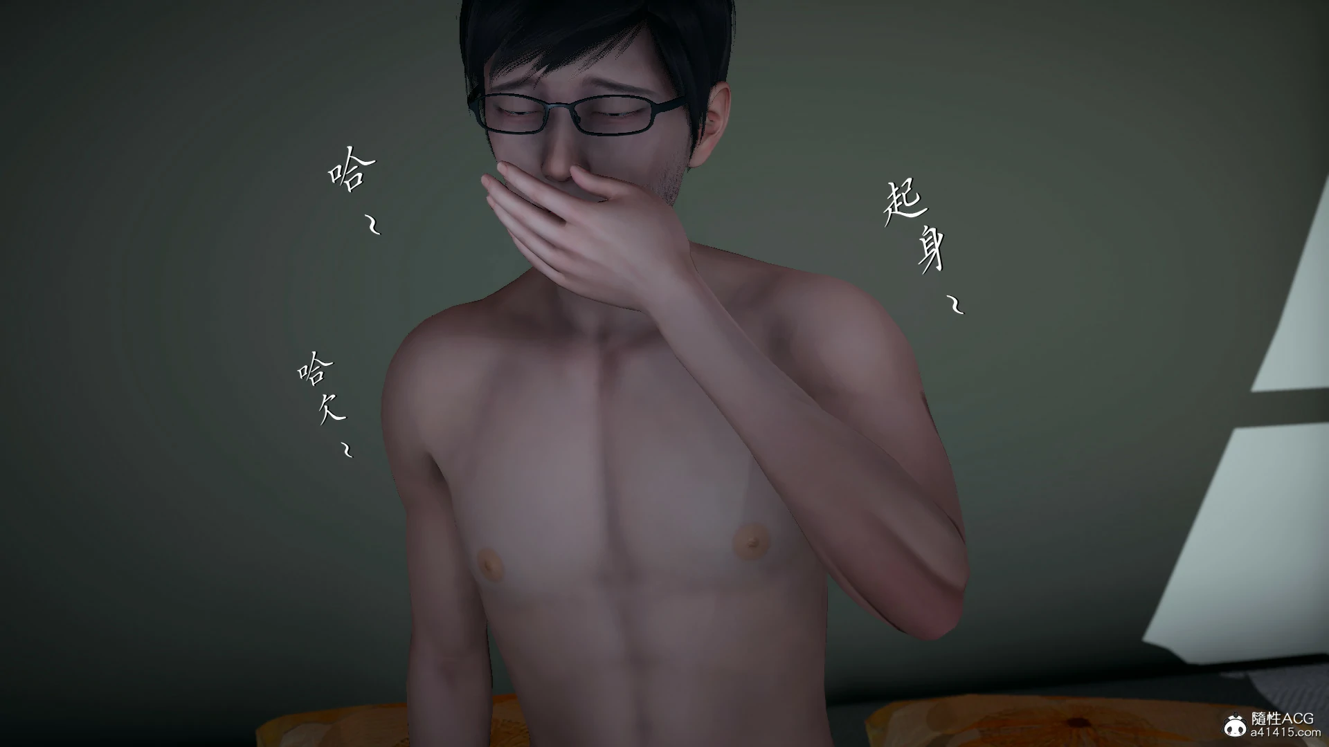 第19页