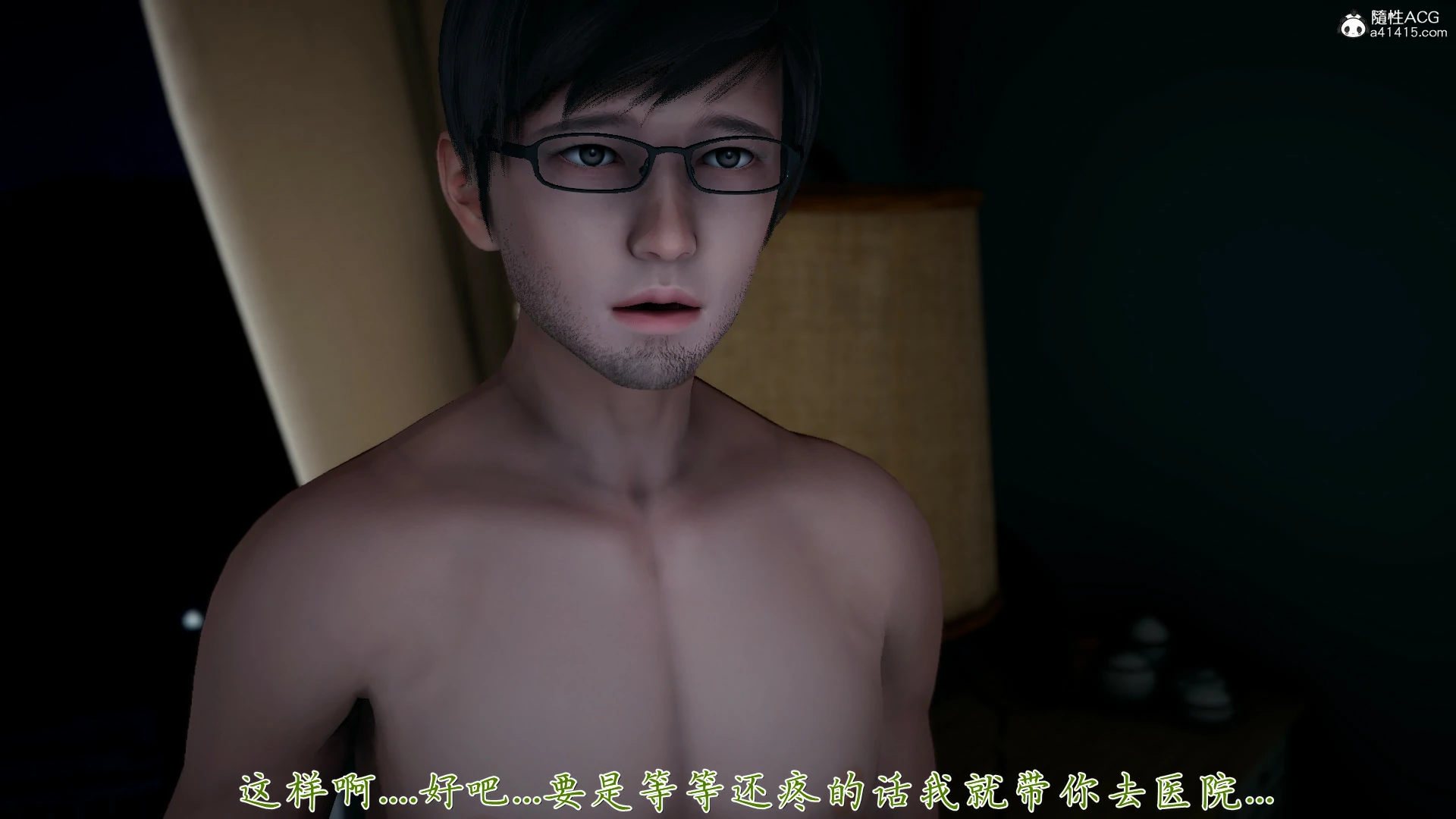 第39页