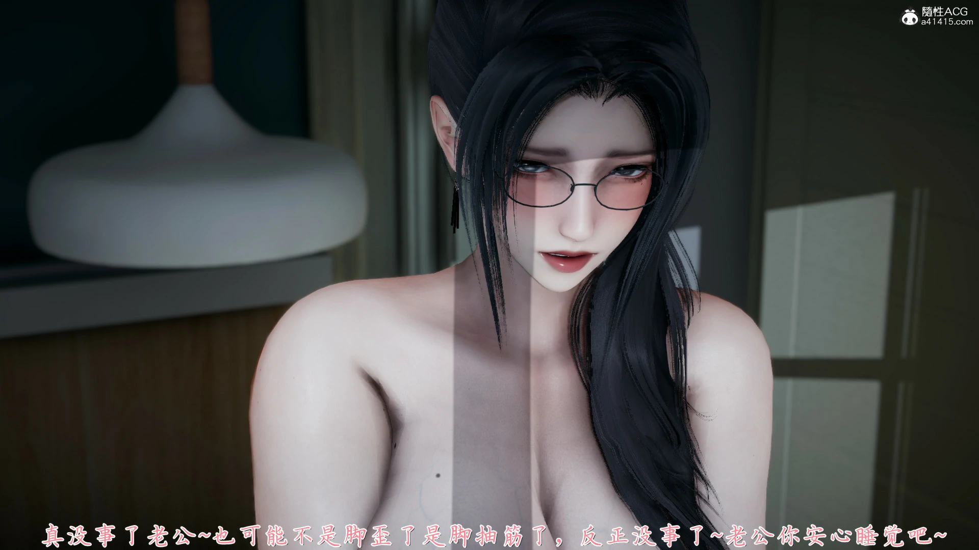 第38页