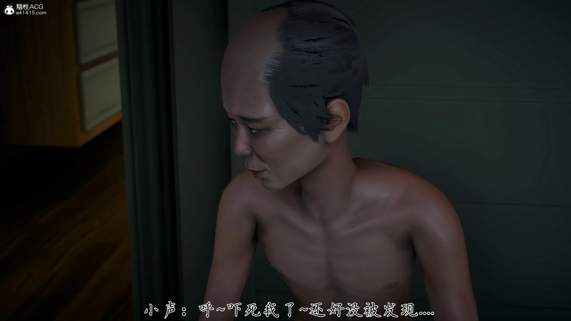 第43页