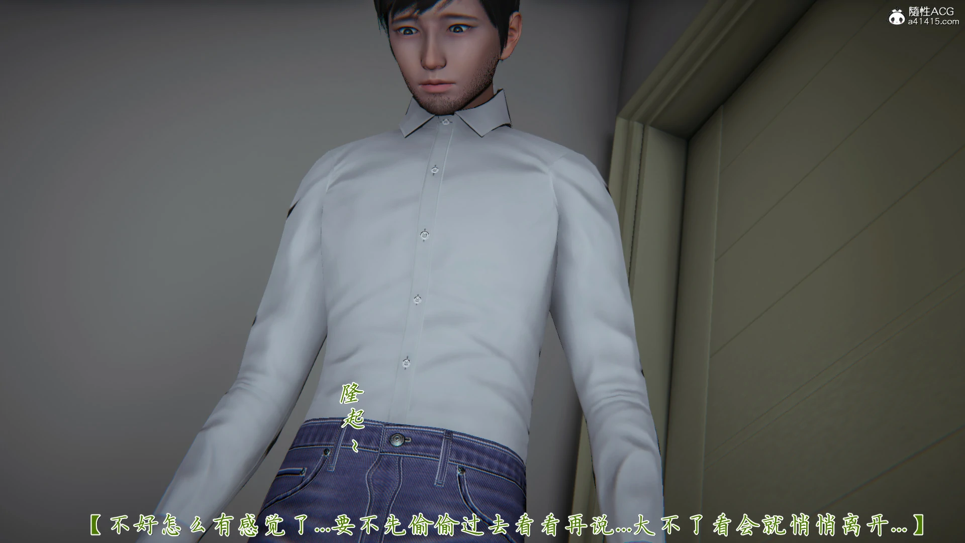 第49页