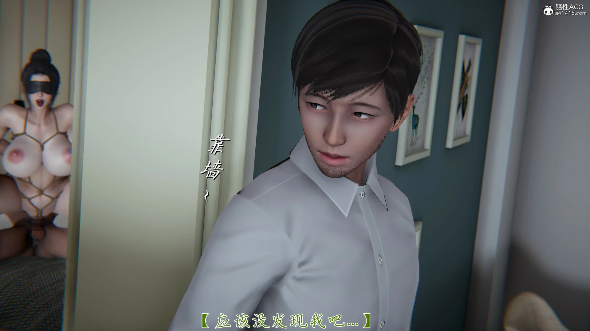 第57页