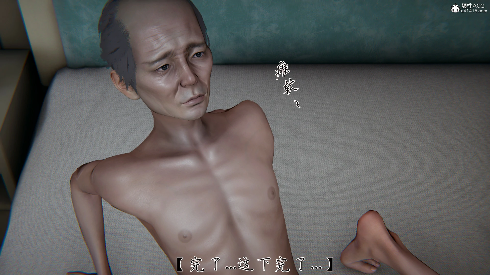 第69页