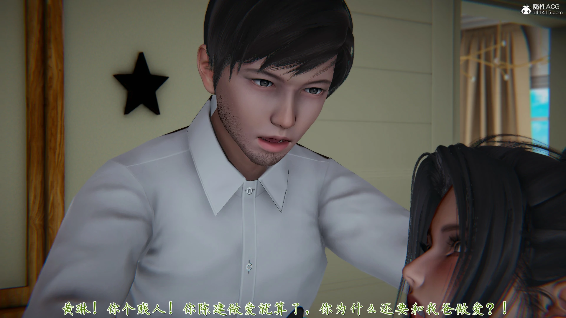 第75页