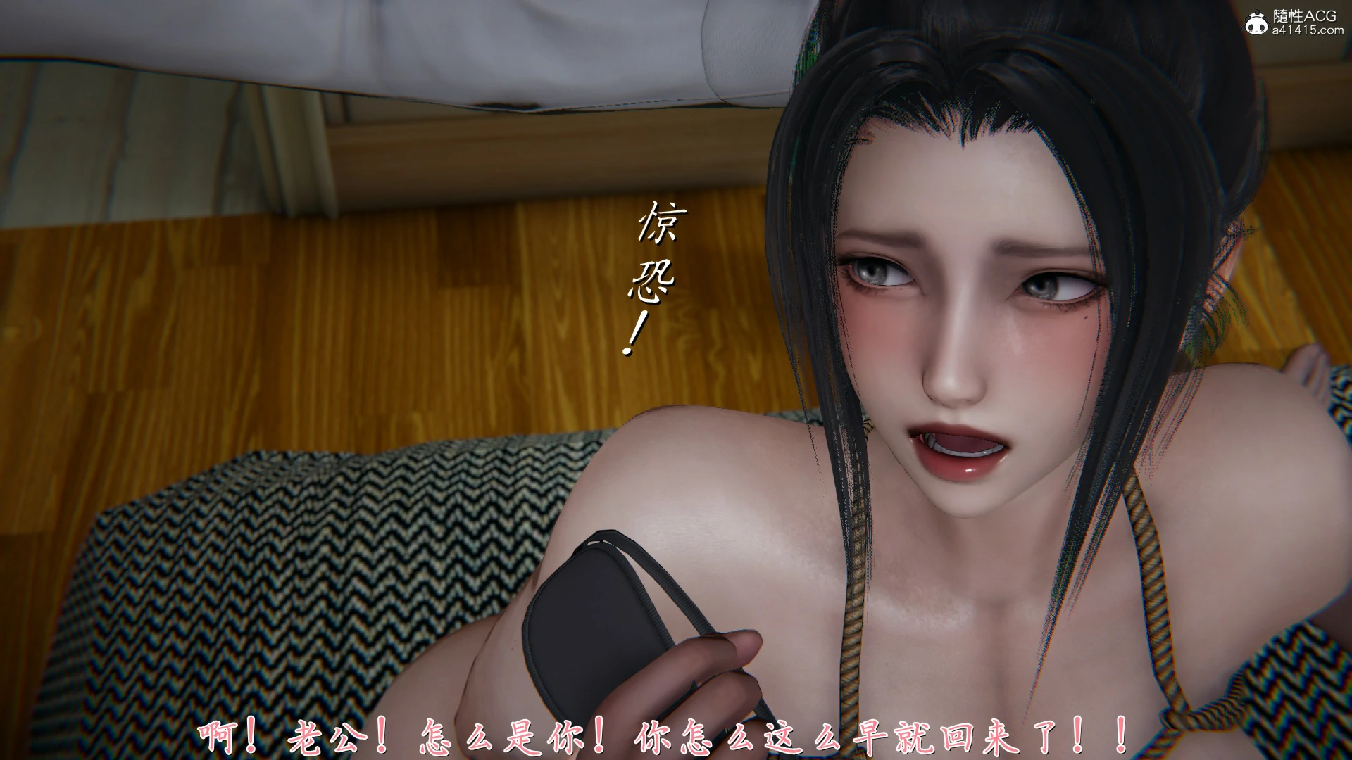 第76页