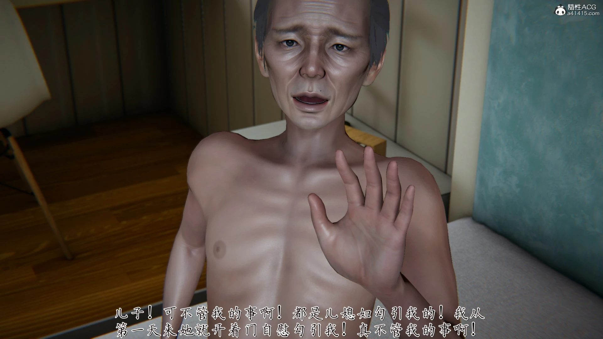 第79页