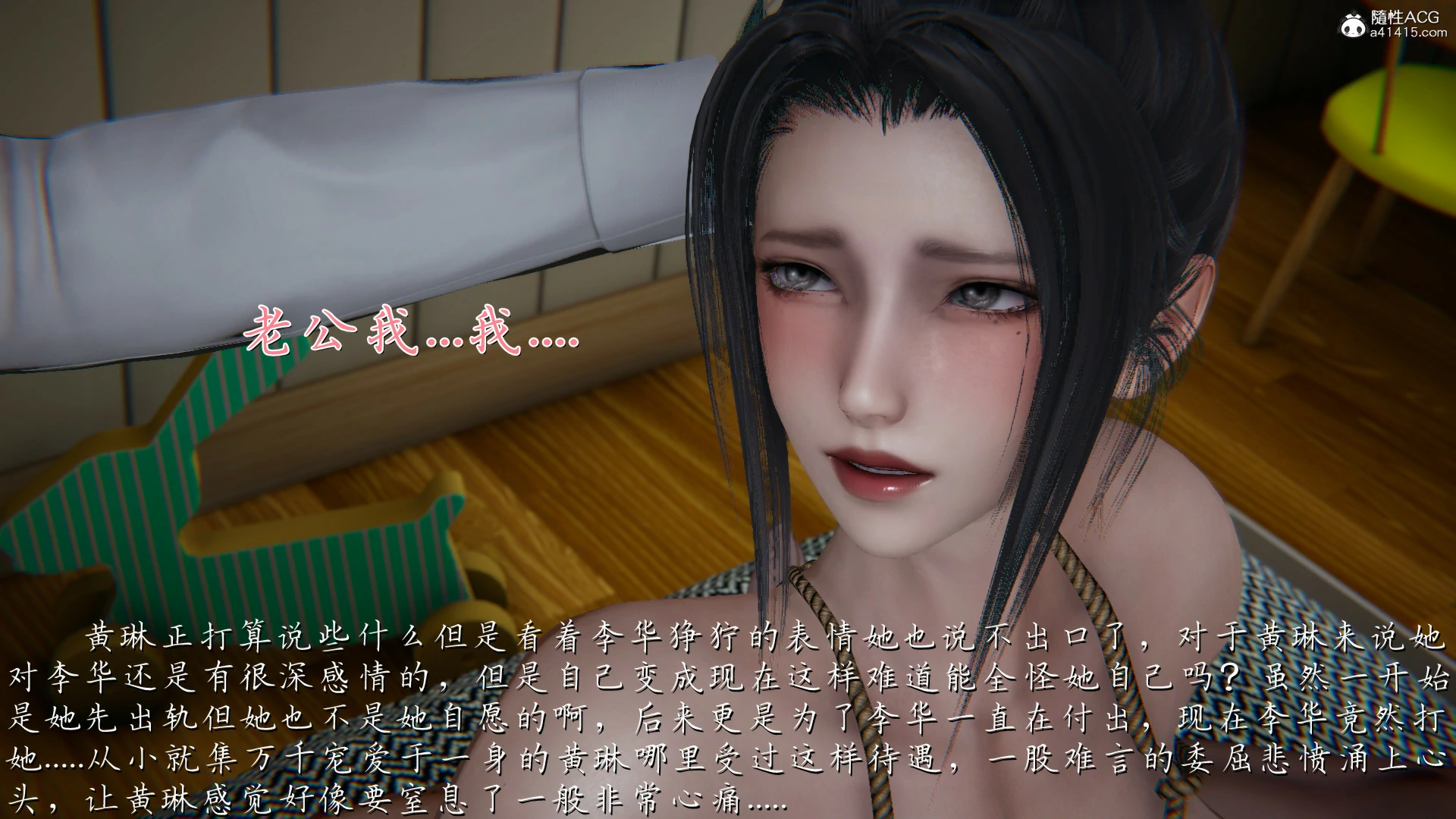 第83页