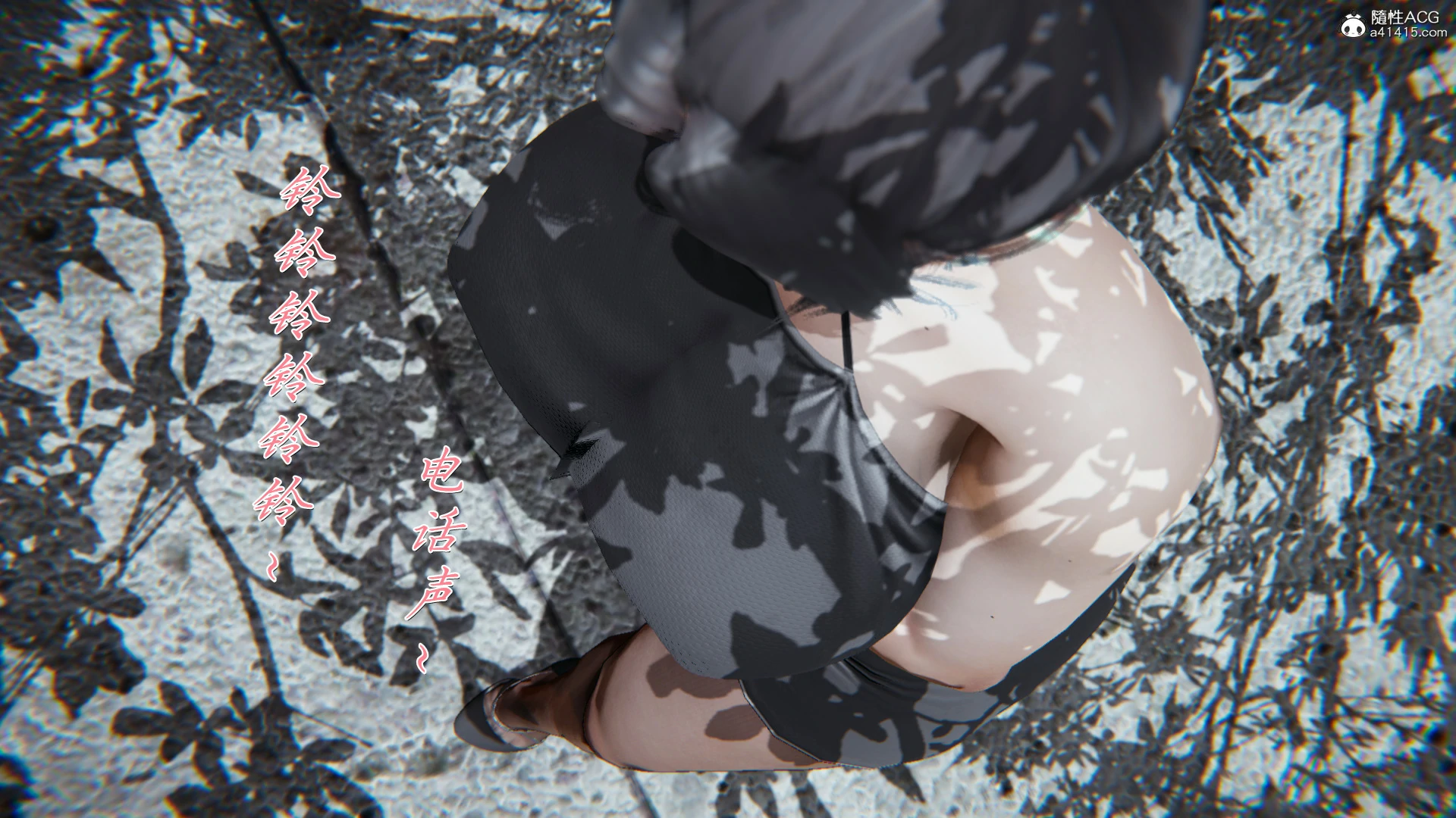 第89页