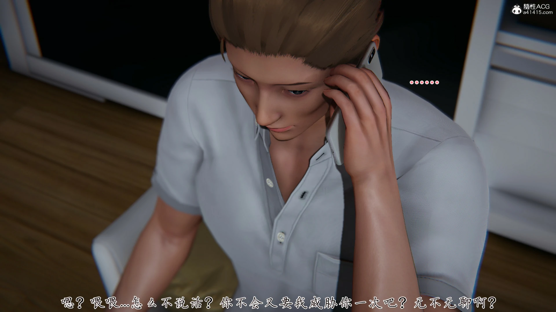 第91页