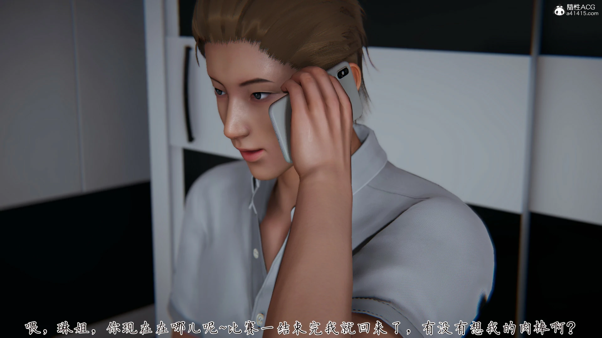 第90页