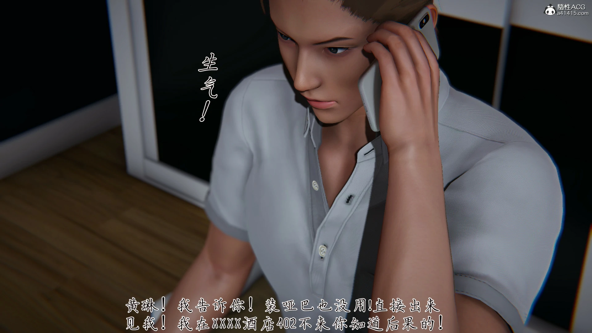 第92页