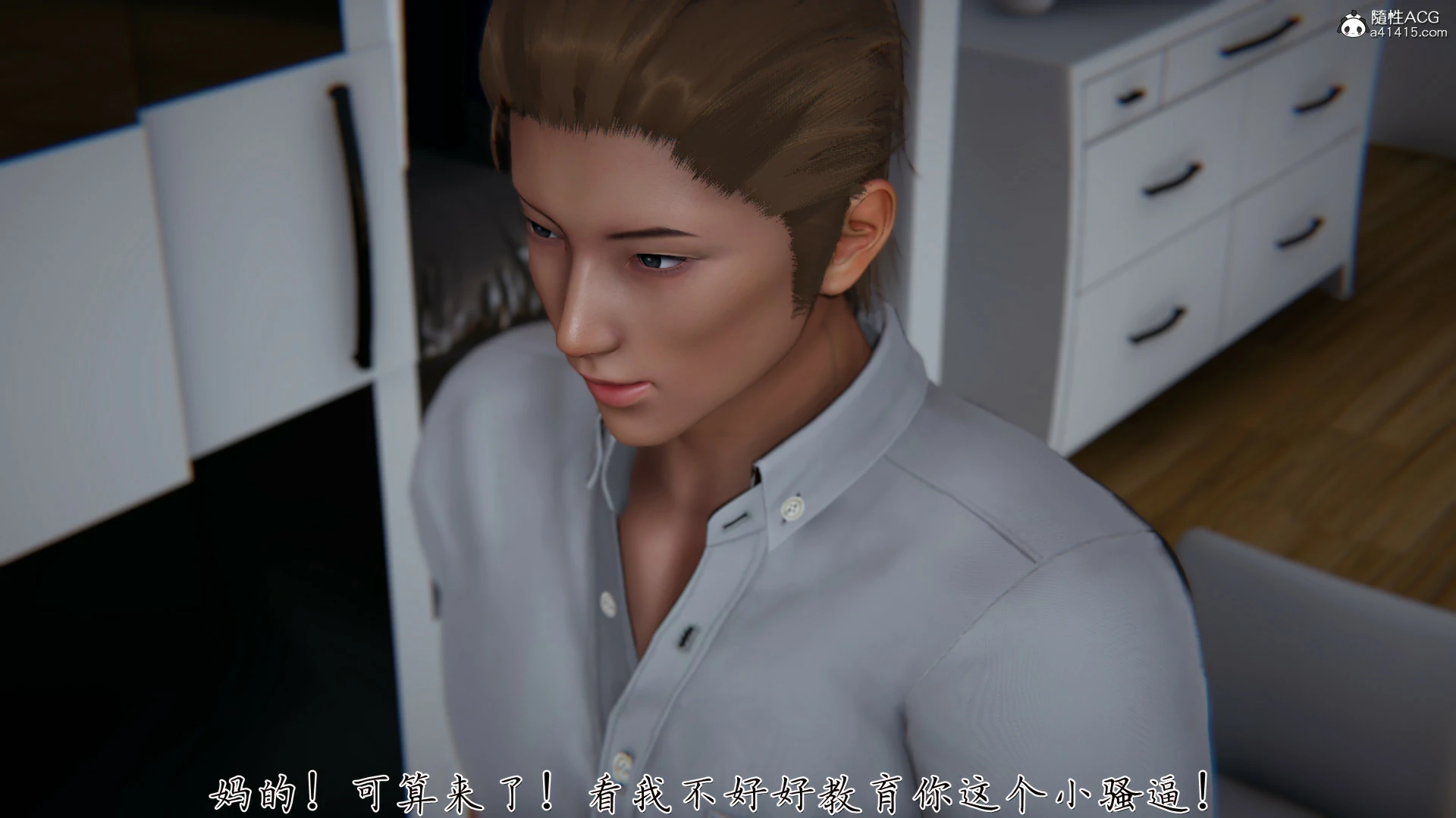 第97页