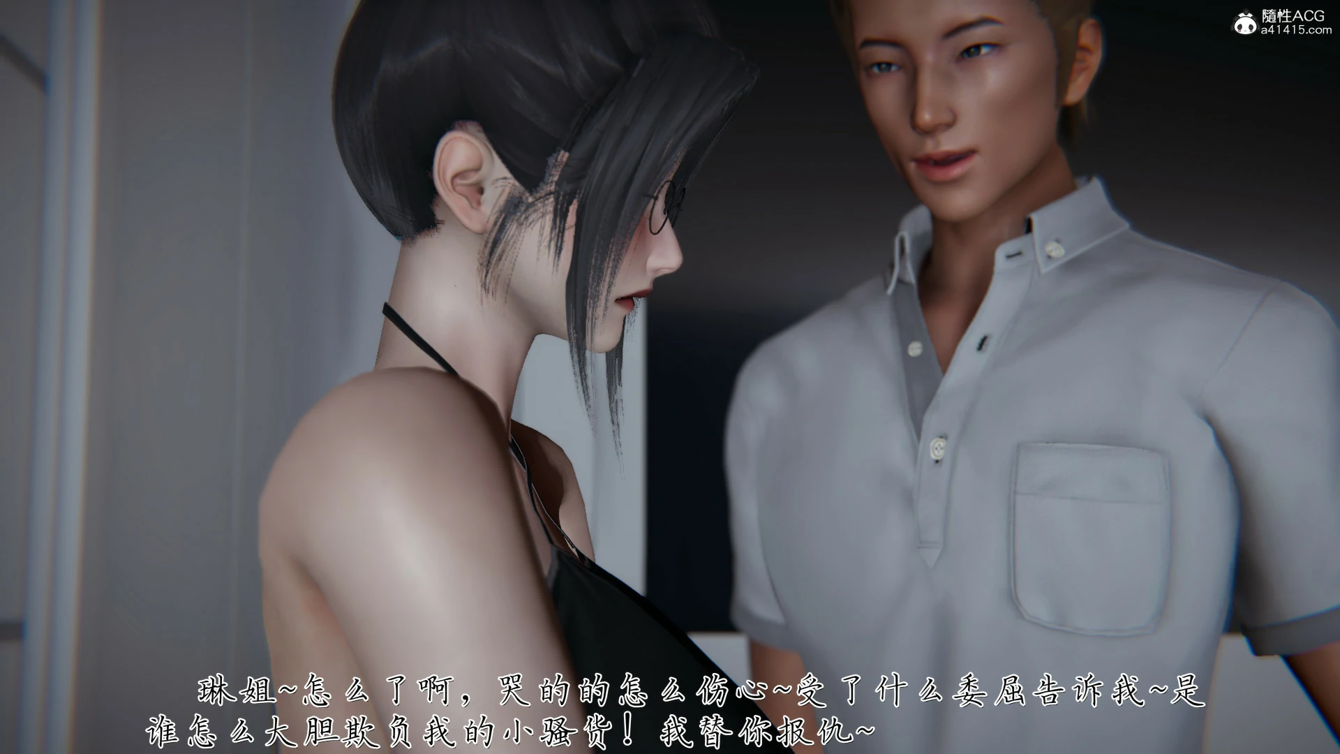 第101页
