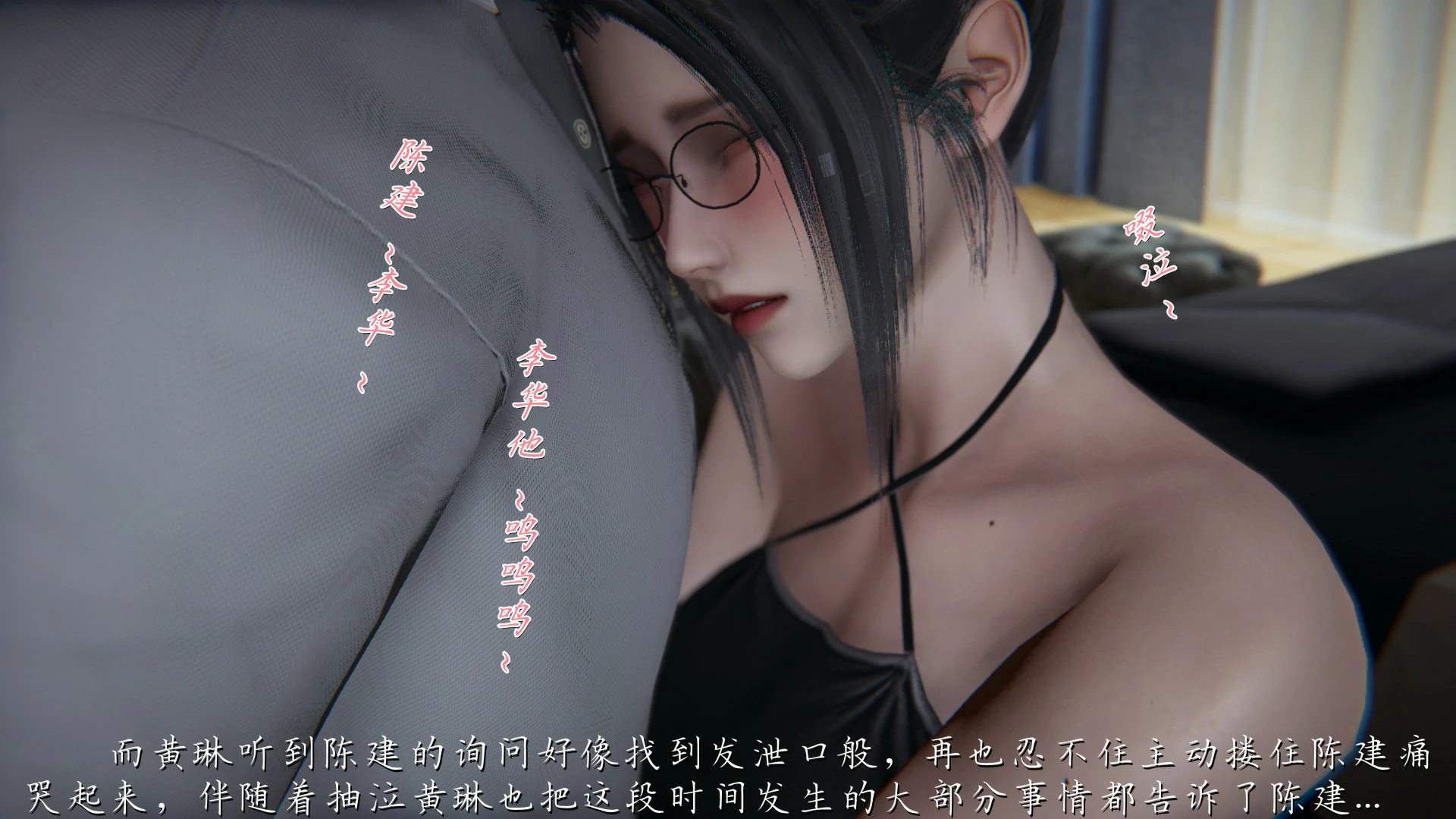 第102页