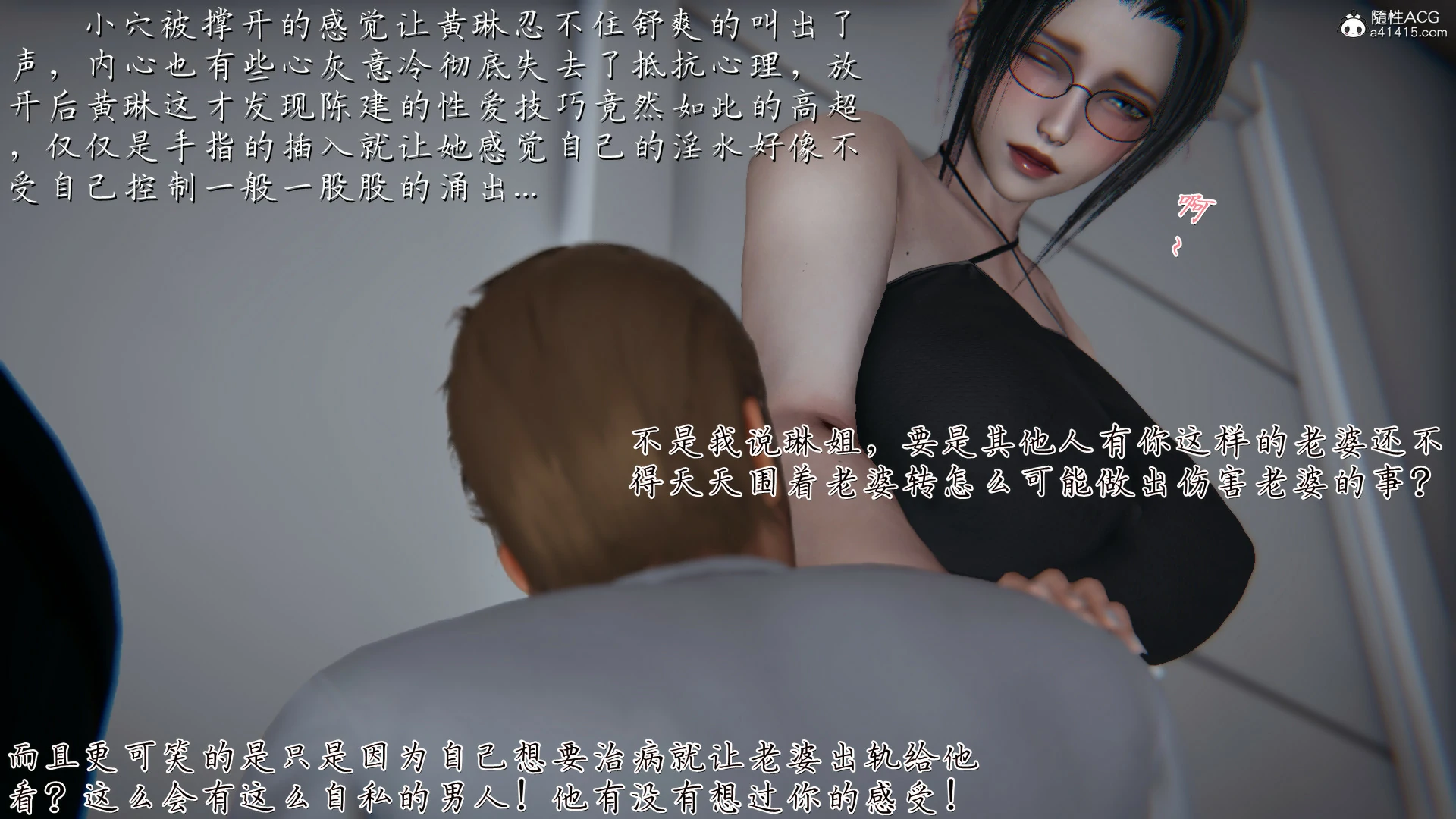 第104页