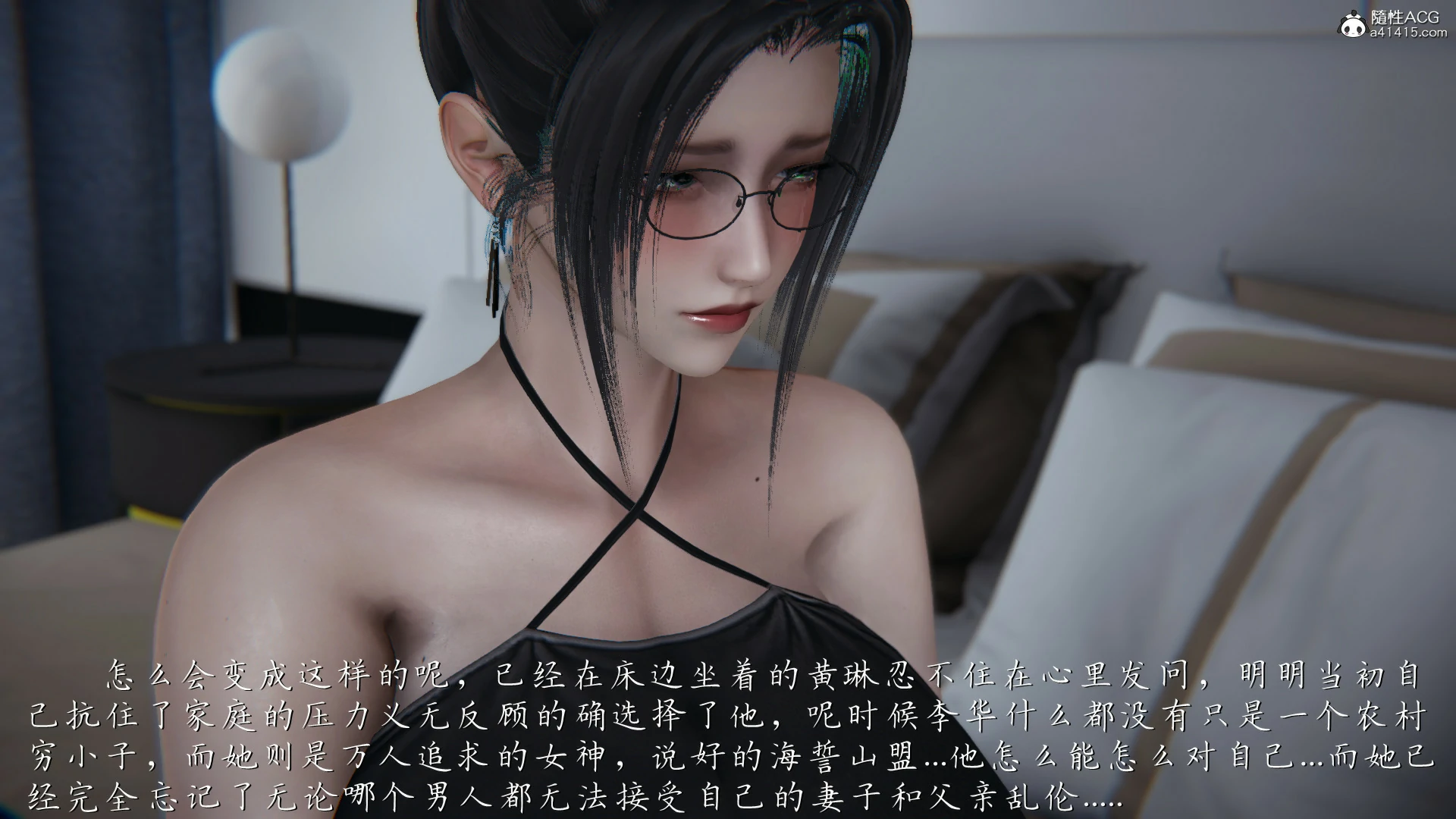 第107页