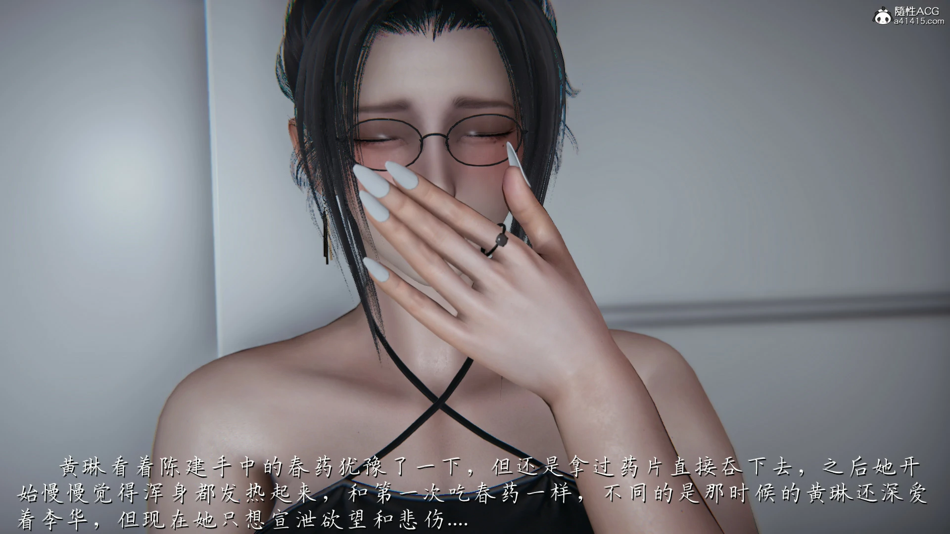 第106页