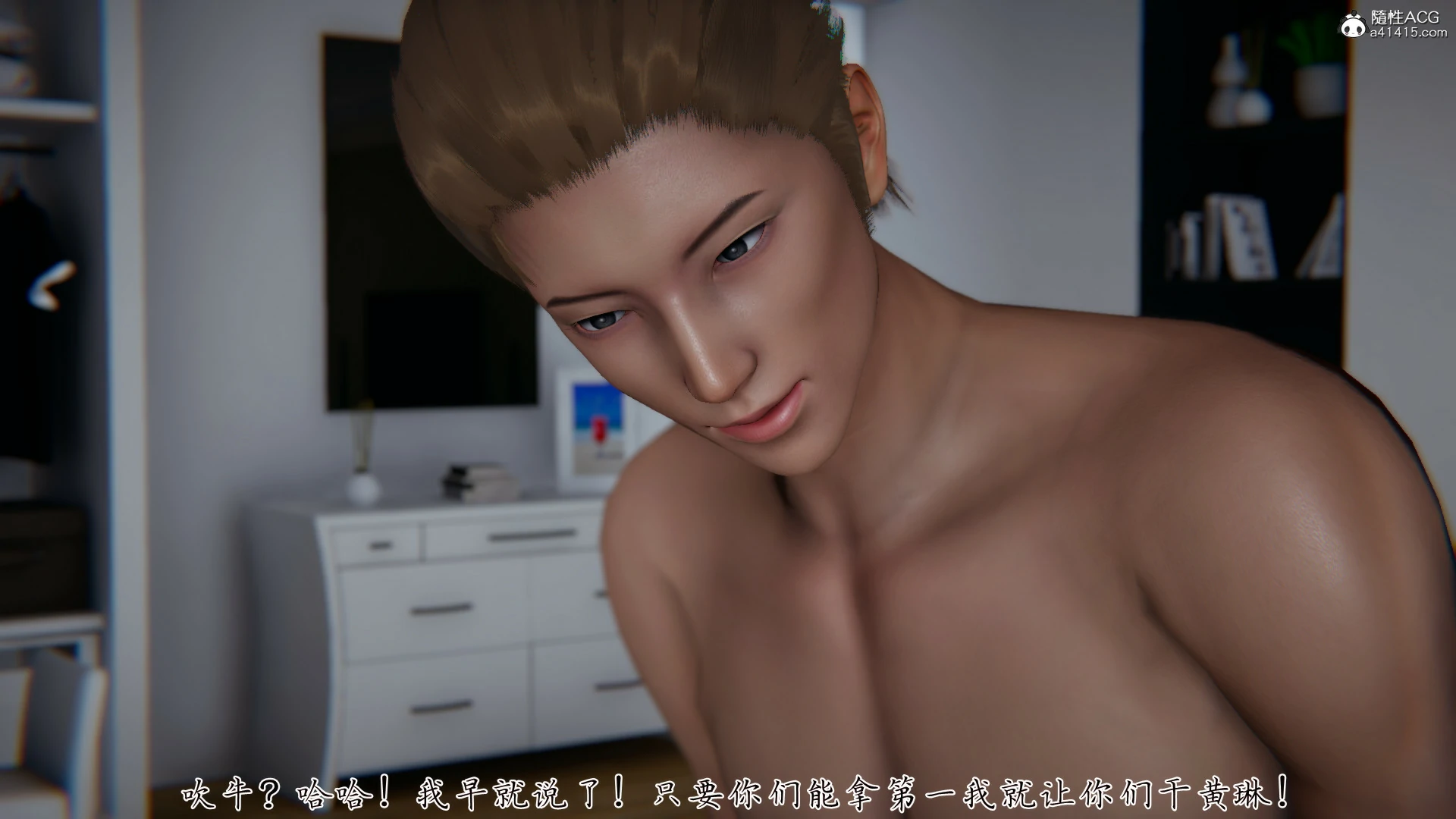 第116页