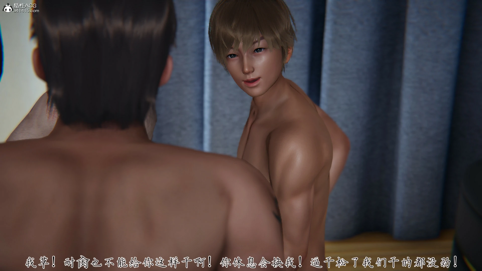 第123页