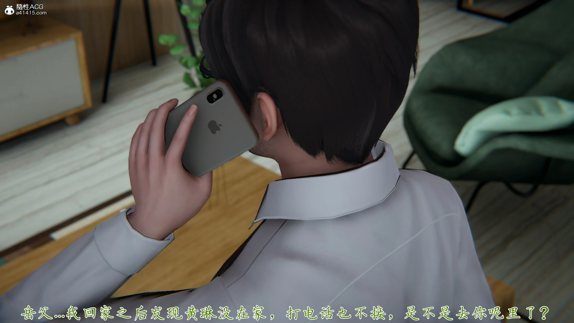 第27页