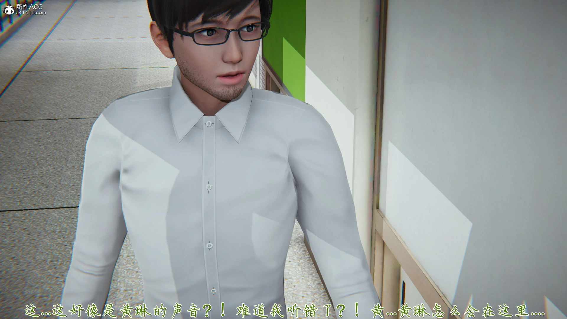 第32页