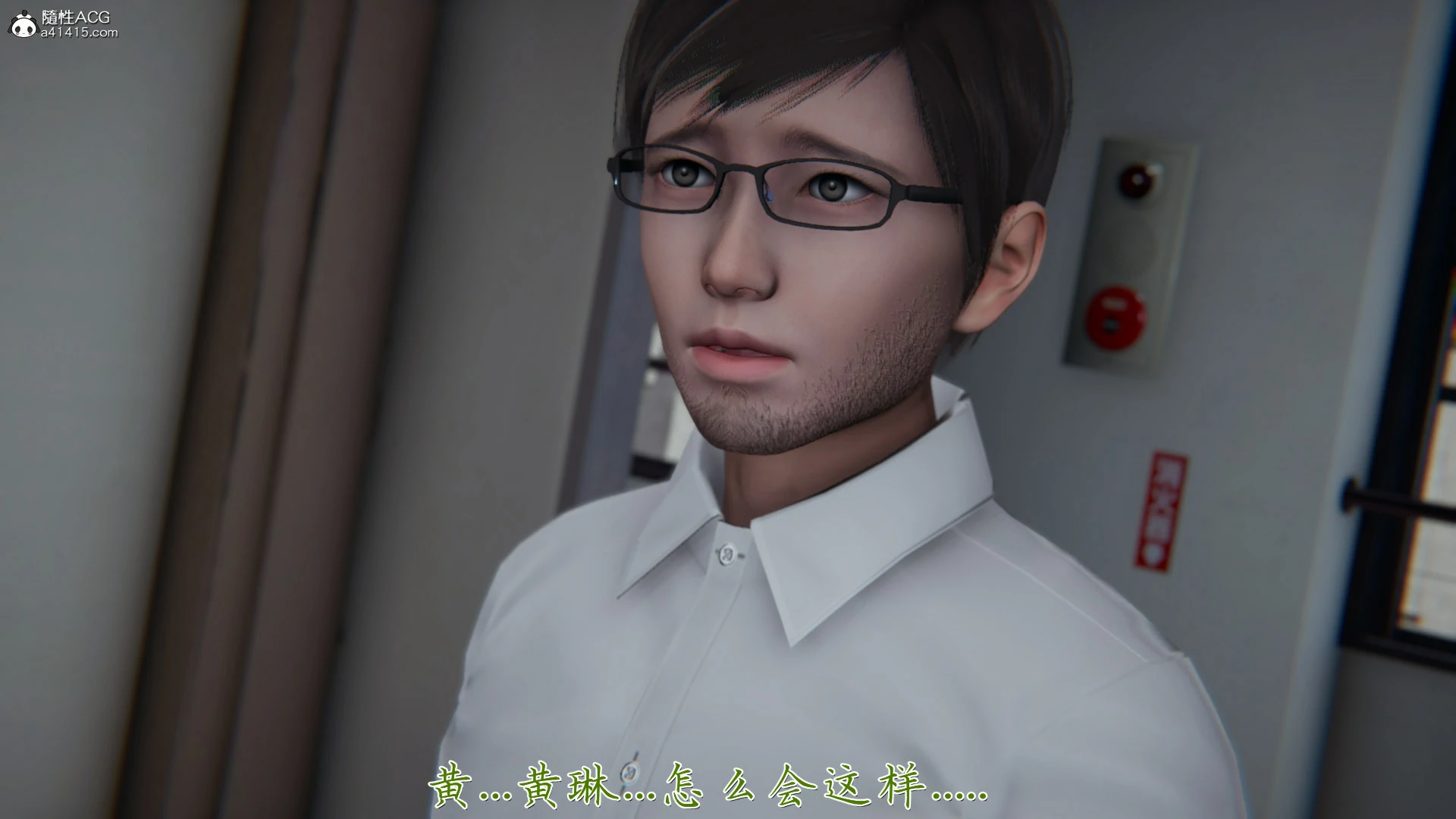 第44页