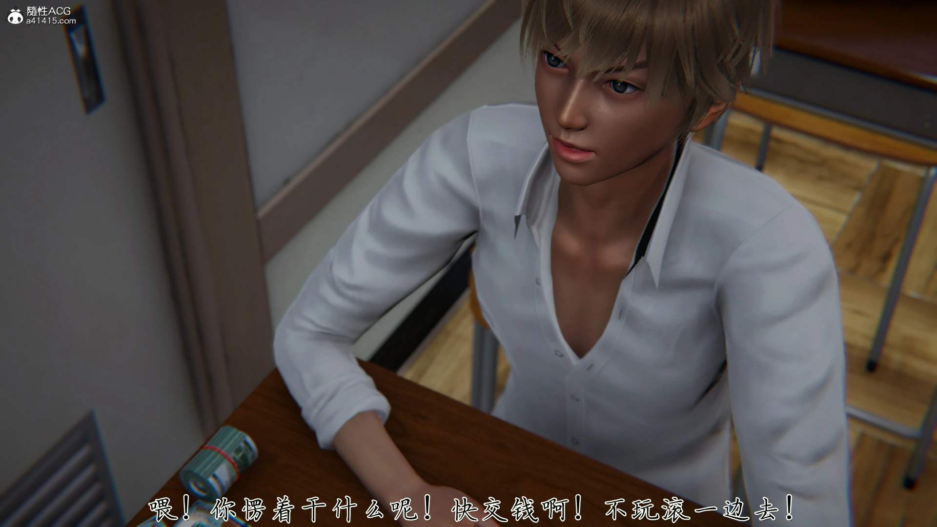 第45页