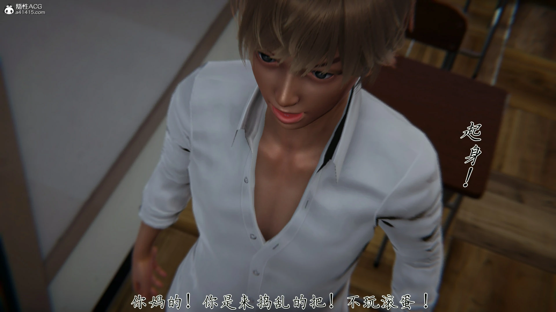 第49页