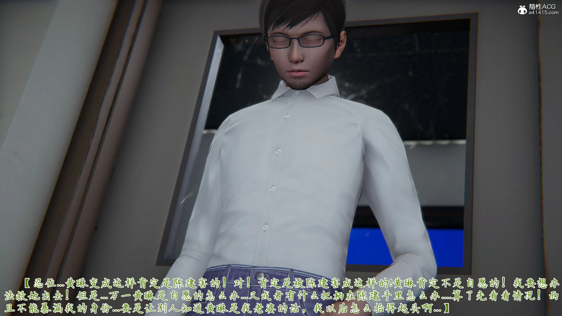 第50页
