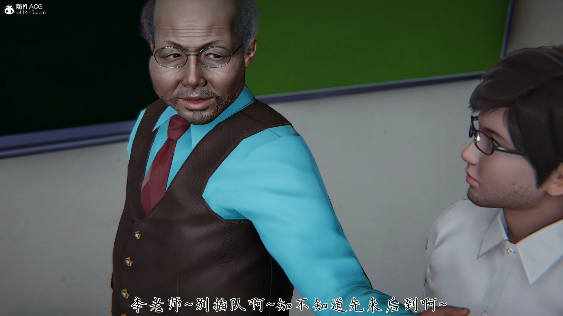 第54页
