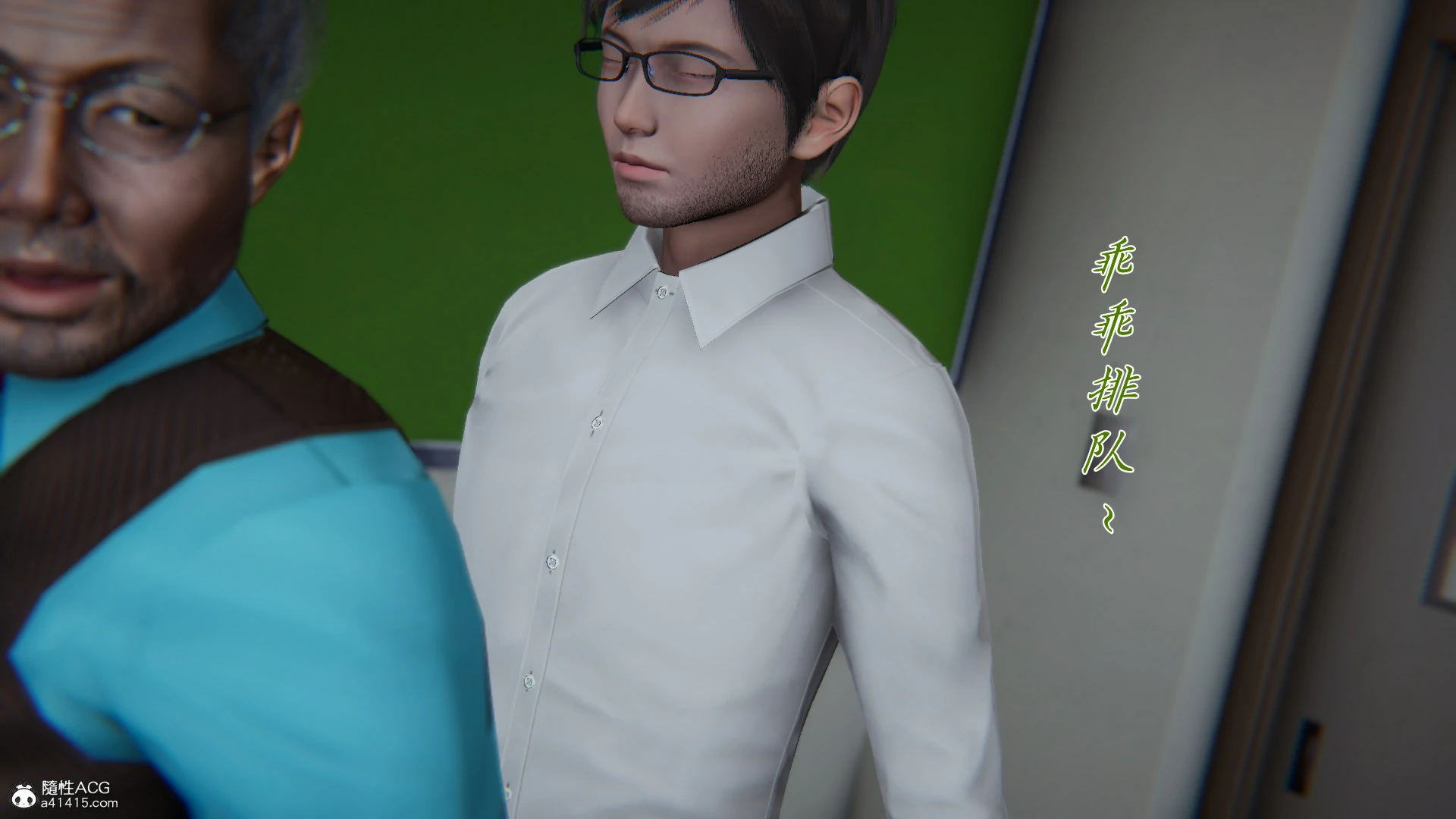 第56页