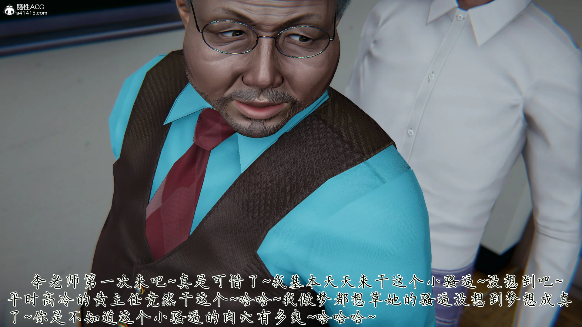 第57页
