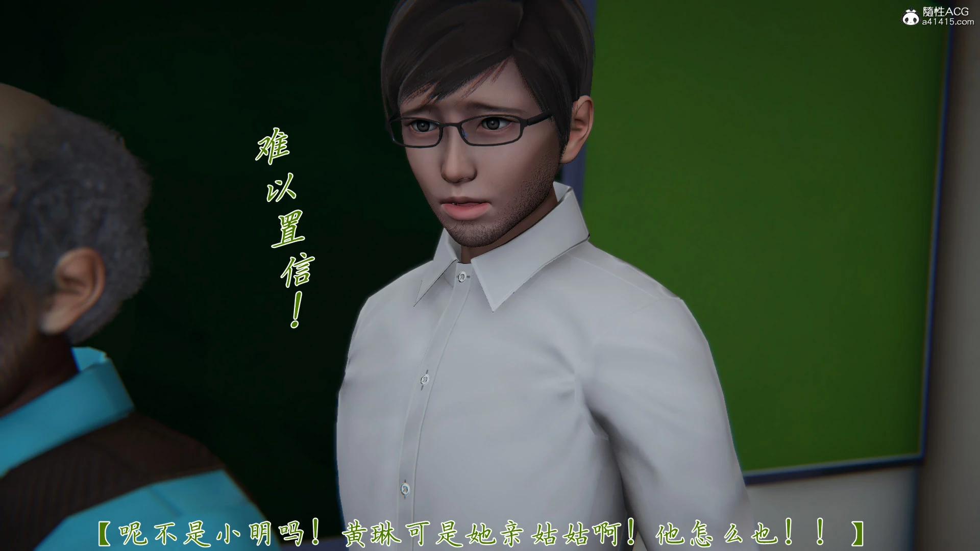第69页