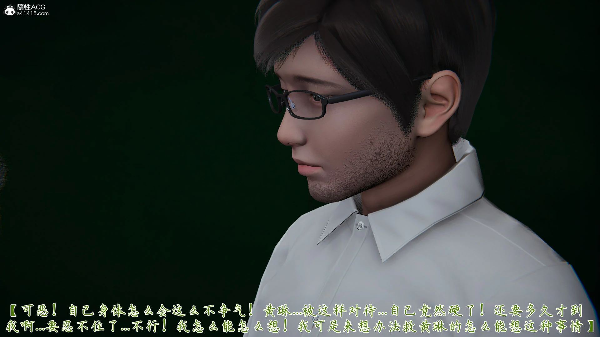 第71页