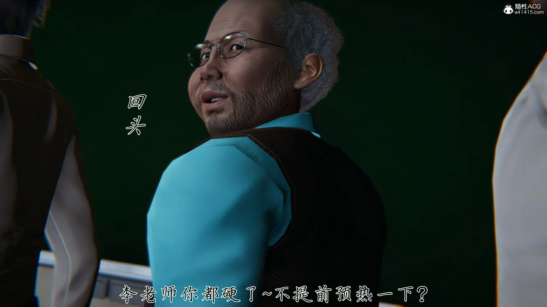 第72页