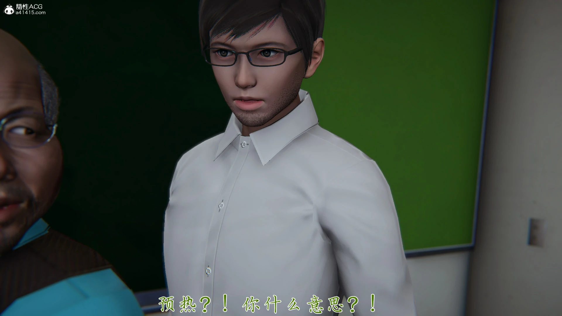 第73页